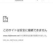 ヒメ日記 2026/08/05 08:01 投稿 岡沢亜紀 福岡 大人女子のちょっとHな専門店