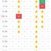 ヒメ日記 2024/11/07 10:22 投稿 花田しずか ハレ系 福岡DEまっとる。