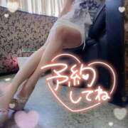 深田　まりな あしたぁ〜💕 人妻の秘密