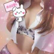 ヒメ日記 2026/04/18 12:06 投稿 深田　まりな 人妻の秘密