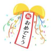 ヒメ日記 2024/10/25 08:26 投稿 あいの マリンブルー 千姫