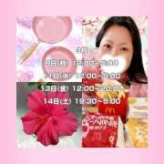 ヒメ日記 2026/03/05 22:01 投稿 みりあ 僕らのぽっちゃリーノin越谷