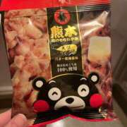 ヒメ日記 2025/01/02 21:23 投稿 片瀬あい ハレ系 福岡DEまっとる。