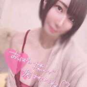 ヒメ日記 2024/12/23 07:17 投稿 みま エマーブル