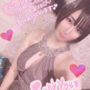 ヒメ日記 2025/01/14 17:19 投稿 みま エマーブル