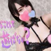 ヒメ日記 2025/07/07 00:31 投稿 みま エマーブル