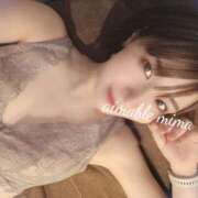 ヒメ日記 2025/12/31 09:56 投稿 みま エマーブル