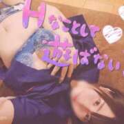 ヒメ日記 2026/02/27 08:24 投稿 みま エマーブル