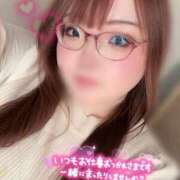 ヒメ日記 2026/02/03 12:43 投稿 こころ 群馬高崎前橋ちゃんこ