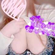 ヒメ日記 2026/02/26 16:55 投稿 こころ 群馬高崎前橋ちゃんこ