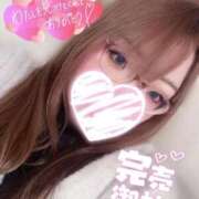 ヒメ日記 2026/03/10 02:35 投稿 こころ 群馬高崎前橋ちゃんこ