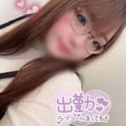 ヒメ日記 2026/03/28 12:25 投稿 こころ 群馬高崎前橋ちゃんこ