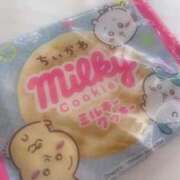 ヒメ日記 2026/04/09 18:15 投稿 こころ 群馬高崎前橋ちゃんこ