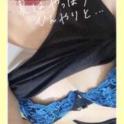 ヒメ日記 2025/08/27 23:56 投稿 水森星那 五十路マダム 徳島店