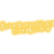 ヒメ日記 2023/07/15 13:07 投稿 ゆゆ 熟女の風俗最終章 本厚木店