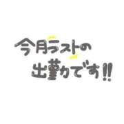 ゆゆ こんばわ 熟女の風俗最終章 本厚木店