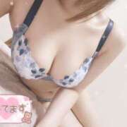 ヒメ日記 2025/03/26 20:14 投稿 広瀬　すずか つくば風俗エキスプレス   ヌキ坂46