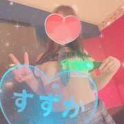 ヒメ日記 2025/06/17 19:54 投稿 広瀬　すずか つくば風俗エキスプレス   ヌキ坂46