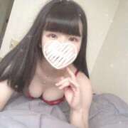 ヒメ日記 2024/12/08 20:07 投稿 らら 渋谷添い寝女子