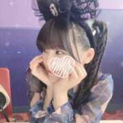 ヒメ日記 2024/12/08 20:21 投稿 らら 渋谷添い寝女子