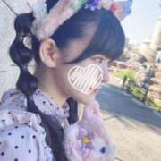 ヒメ日記 2024/12/09 22:25 投稿 らら 渋谷添い寝女子