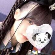 ヒメ日記 2024/12/13 22:48 投稿 らら 渋谷添い寝女子