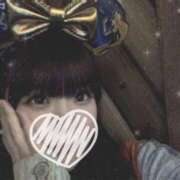 ヒメ日記 2024/12/14 22:30 投稿 らら 渋谷添い寝女子