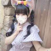 ヒメ日記 2024/12/16 03:43 投稿 らら 渋谷添い寝女子