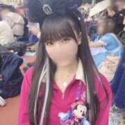 ヒメ日記 2024/12/16 04:45 投稿 らら 渋谷添い寝女子