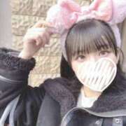 ヒメ日記 2024/12/19 22:55 投稿 らら 渋谷添い寝女子