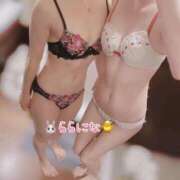 ヒメ日記 2024/12/22 22:35 投稿 らら 渋谷添い寝女子