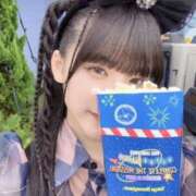 ヒメ日記 2024/12/23 23:05 投稿 らら 渋谷添い寝女子