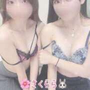 ヒメ日記 2024/12/26 23:15 投稿 らら 渋谷添い寝女子