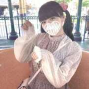 ヒメ日記 2025/01/03 22:41 投稿 らら 渋谷添い寝女子