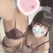 ヒメ日記 2025/01/03 23:05 投稿 らら 渋谷添い寝女子