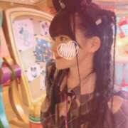 ヒメ日記 2025/01/04 23:27 投稿 らら 渋谷添い寝女子