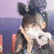 ヒメ日記 2025/01/05 23:12 投稿 らら 渋谷添い寝女子