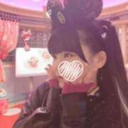 ヒメ日記 2025/01/07 22:52 投稿 らら 渋谷添い寝女子