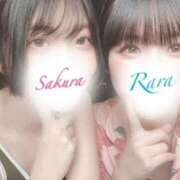 ヒメ日記 2025/01/10 21:53 投稿 らら 渋谷添い寝女子