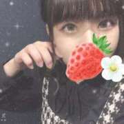 ヒメ日記 2025/01/20 22:59 投稿 らら 渋谷添い寝女子