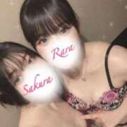 ヒメ日記 2025/01/20 23:23 投稿 らら 渋谷添い寝女子