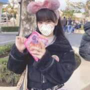 ヒメ日記 2025/01/20 23:58 投稿 らら 渋谷添い寝女子