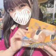 ヒメ日記 2025/01/28 23:49 投稿 らら 渋谷添い寝女子