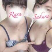 ヒメ日記 2025/01/29 22:16 投稿 らら 渋谷添い寝女子