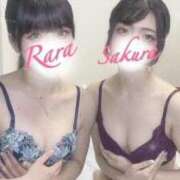 ヒメ日記 2025/02/01 23:44 投稿 らら 渋谷添い寝女子