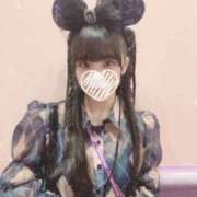 ヒメ日記 2025/02/02 22:50 投稿 らら 渋谷添い寝女子