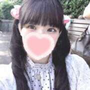 ヒメ日記 2025/02/04 23:00 投稿 らら 渋谷添い寝女子