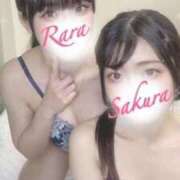 ヒメ日記 2025/02/04 23:18 投稿 らら 渋谷添い寝女子