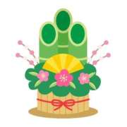 ヒメ日記 2026/01/01 09:16 投稿 かりんさん いけない奥さん 十三店