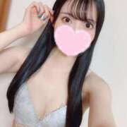 ヒメ日記 2025/09/14 13:05 投稿 ちづる INFINITY GOLD～インフィニティゴールド～